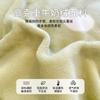 Juego de Cuatro Piezas de Terciopelo de Leche Nuevo para Invierno 2026, Sábana y Funda Nórdica de Alto Gramaje y Engrosadas, Juego de Cuatro Piezas Cálido para Dormitorio del Hogar