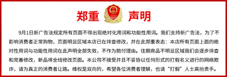 复制_tt七彩玲珑 CPU散热器 台式机电脑 .jpg