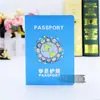 Libro de sellos de viaje de hojas sueltas para niños, libro de escritura de recompensas con sellos, pasaporte de Beijing, Nanjing, personal de inglés, libro de SELLOS en blanco
