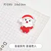 Muñeco de nieve de Papá Noel, crema de bricolaje, pegamento, funda de teléfono, bolsa, accesorios para el cabello hechos a mano, accesorios de resina caseros