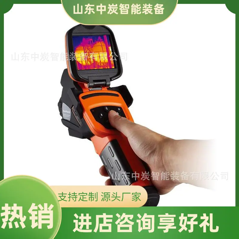 u=3074070277,841190005&fm=