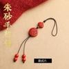 Sândalo Vermelho Cinábrio Pixiu Lótus Gato Pingente da Fortuna Oferta Especial Sândalo Vermelho Ornamento de Corrente de Celular para o Ano de Nascimento Baixo Teor