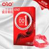Condones Olo Rojos Finos 001 con Ácido Hialurónico (10 unidades) Condones Finos y Brillantes Juguetes Sexuales para Adultos