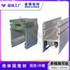 Jinnan Carcasa de Aleación de Aluminio Extruido Chasis de Fuente de Alimentación Carcasa de Perfil de Aluminio Disipador de Calor para Controlador Caja de Aluminio CNC Plus