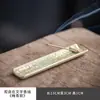 Estufa de Aromaterapia Creativa de Cerámica y Bambú Onaments Quemador de Incienso para Ceremonia del Té Hogar Interior Meditación Titular de Incienso de Texto Titular de Incienso