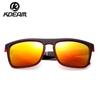 Kdeam Gafas de Sol Polarizadas Populares Europeas y Americanas Cuadradas Deportivas Casuales Unisex para Exteriores Kd156