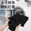 Cama para Perro Completamente Extraíble y Lavable, Cojín para Mascota, Transportín para Coche, Cama Portátil, Asiento de Seguridad para Viajes en Coche, Cama para Perro en Coche