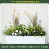 Caja de flores decoración flores y plantas arreglo floral producto terminado adorno de planta verde venta de restaurante oficina mampara canaleta de flores paisajismo biónico