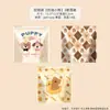 Bolsas para Empacar Galletas, Pasteles de Copo de Nieve, Galletas Autosellables, Dulces, Snacks de Turrón, Cajas de Arándanos, Pequeños Productos Horneados