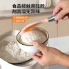 Modelo Nuevo 2025 Cuchara de Arroz de Acero Inoxidable con Mango de Silicona para Servir Arroz Sin Pegarse a la Arrocera Cuchara de Arroz para el Hogar