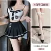 Yiyue Original Lencería Sexy Cosplay Estilo Academia Traje de Marinero Falda Plisada Uniforme Femenino Conjunto de Tentación 1390