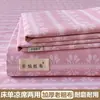 Sábana de Cama de Tela Gruesa Engrosada de Verano Pieza Única de Lino Esterilla Refrigerante Juego de Tres Piezas de Sábana Ajustada para Cama Individual/Doble de Dormitorio