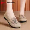 Zapatos de Mujer con Tirador para Madres de Mediana Edad y Mayores, Zapatos de Verano para Mayores, Zapatos sin Cordones de Boca Baja con Suela Suave, Zapatos de Tela del Viejo Pekín para Mujeres