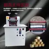 Máquina automática de repujado en cuero, Máquina de impresión, Máquina de repujado calefactada con velocidad ajustable eléctricamente, Máquina de marcado 3D para correas de hombro y cinturones