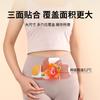 Patch Aquecedor para Ombro e Pescoço com Óleo Essencial de Losna, Patch Quente para Pescoço, Patch para Vértebras Cervicais, Patch Autaquecedor de Moxabustão no Atacado, Patch Aquecedor para Vértebras Cervicais