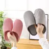 Lavables a Máquina Suela Suave Japonesas para el Hogar Piso de Madera Silenciosas Pantuflas de Interior Primavera Verano Hombres Mujeres Pantuflas de Algodón Hogar Cómodas