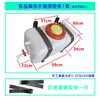 Tanque de Água para Lavagem de Mãos de Caminhão e Semirreboque com Torneira Armazenamento de Chaleira para Lavagem de Mãos de Caminhão Balde de Água Modificação de Plástico