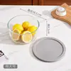 Bowl de Vidrio Resistente a Altas Temperaturas para Conservar, Redondo, Apto para Microondas, con Tapa de PP, Caja Simple para Conservar, Juego de Tazones para el Hogar, Redondo