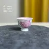 Taza Maestra de Rosa Pintada a Mano Bajo Esmalte Cerámica Taza de Té Kung Fu Taza con Boca de Flor Taza de Té Taza Individual Juego de Té Chino Hecho a Mano
