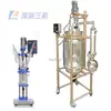 Reactor de Vidrio de Doble Pared Shino Reactor de Vidrio para Extracción y Destilación de Laboratorio 1L-50L Reactor de Mezcla para Destilación al Vacío