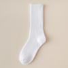 Calcetines Largos para Hombre, Calcetines de Rizo Engrosados y Resistentes al Frío, Calcetines de Algodón Cálidos Forrados de Felpa para Otoño e Invierno para Hombre, Forrados de Felpa y Engrosados