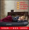 Cama inflable flocado Intex para exteriores doble cama de aire individual con calefacción engrosada almohada incorporada colchón inflable