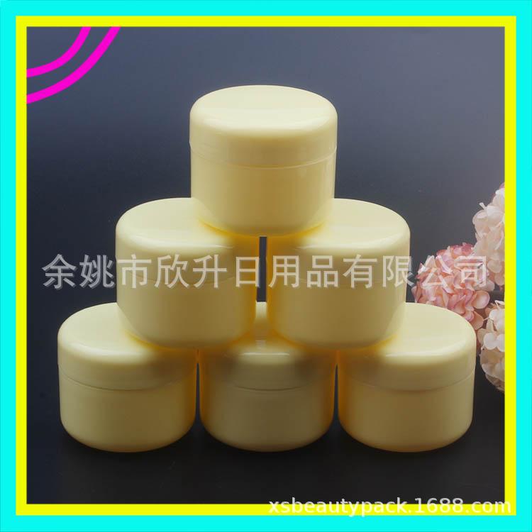 50g pp jar 黄色 (24).jpg