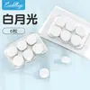 Paquete de 12 Tapones para los Oídos de Silicona Nuevos para Dormir en Residencias Estudiantiles, Silenciosos, Aislamiento Acústico y Reducción de Ruido para Uso en el Hogar