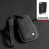 Adecuado para Fundas de Llave Volkswagen: Sagitar, Bora, T-Roc, Nuevo Tiguan, T-Roc, Passat, Lavida, Magotan B8, Funda Plegable Tricolor