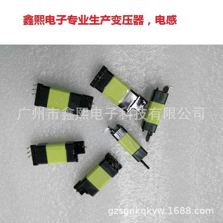 EDR2809-01