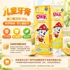 Pasta de Dente Lengsuanling para Escovar os Dentes, Anti-Sensibilidade, Refrescante, Clareadora, Reduzindo Problemas nas Gengivas, Multifuncional, Múltiplas Opções Disponíveis