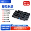 Plástico Plástico Modelo de Juguete Hecho a Mano Suministros de Plástico Moldeo por Inyección de Carcasas Producción y Procesamiento Moldeo por Inyección de Abs/Pc/Pp Más