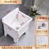 Lavabo Pequeño Multifuncional para Baño Exterior para Uso Doméstico, Lavabo de Cerámica para Fregar Balcones y Pisos