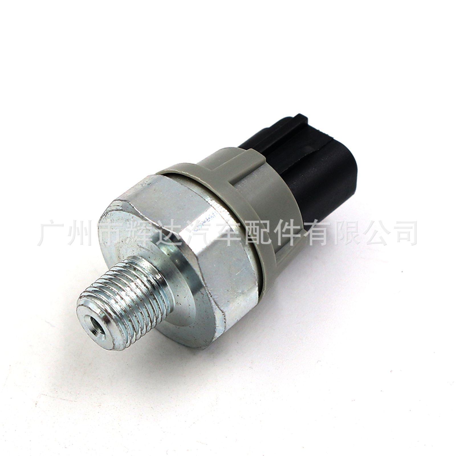 83530-28020 (2)_new