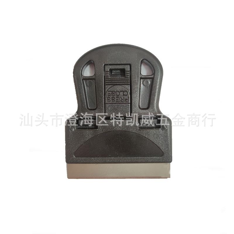 微信图片_20240912173931