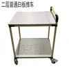 Carro Volteador para Tubería Compuesta Lean Flexible Material Antiestático Carrito de Mano Estante para Tuberías de Línea Carrito Blanco para Sala Limpia