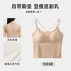 Camisola
