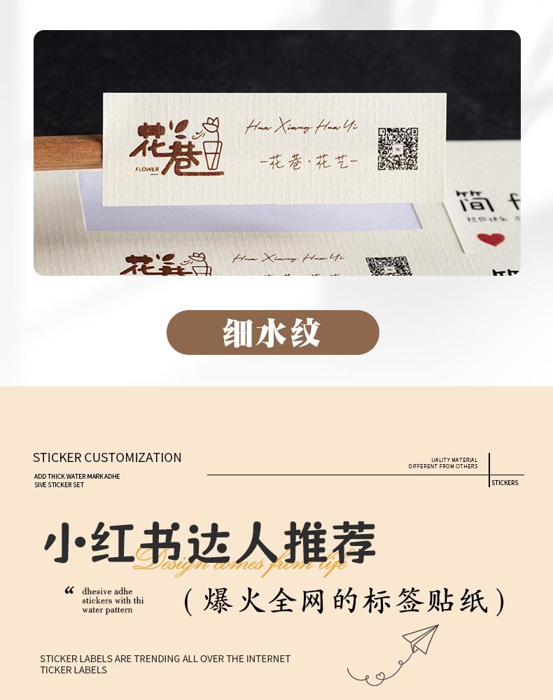 详情图片_07.jpg