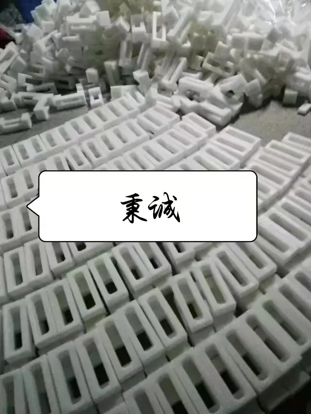 微信图片_20230505210917
