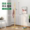 Perchero de Madera Maciza de Pie para Dormitorio, Perchero para Ropa, Almacenamiento para Habitación, Perchero Simple Vertical para Hogar, Barra