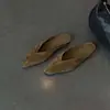 Chuyuji 2026 Nuevo Estilo Casual para Mujer sin Cordones Planas Antideslizantes Medias Zapatillas para Uso en Exteriores