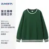 Sudadera de Algodón 350g de Corte Holgado con Bloques de Color y Cuello Redondo Acanalado Personalizada Nuevo Estilo 2026 Top de Manga Larga para Pareja Viajera Estilo Retro