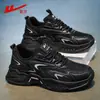Zapatos Deportivos para Hombre HuiLi Estilo para Hombre 2026 Nueva Moda Otoñal Zapatos de Padre Versátiles para Aumentar la Altura Zapatos Casuales Estilo para Hombre