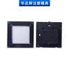 Sino-Britânico Padrão Europeu 86 Interruptor Inteligente de Toque Carcaça Plástica Molde Carcaça Escolha de Duas Cores Preto e Branco