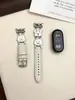 Aplicável à pulseira Xiaomi Band 10 9/8nfc patch de cachorro fofo couro patchwork 3/4/5/6/7 pulseira de pulso para meninas 2026 Verão