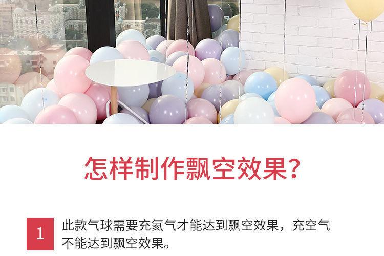 详情-13
