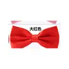 Gravata Borboleta Vermelha Masculina para Casamento Gravata Borboleta Sólida de Camada Dupla Terno para Noivo Padrinho Vestido