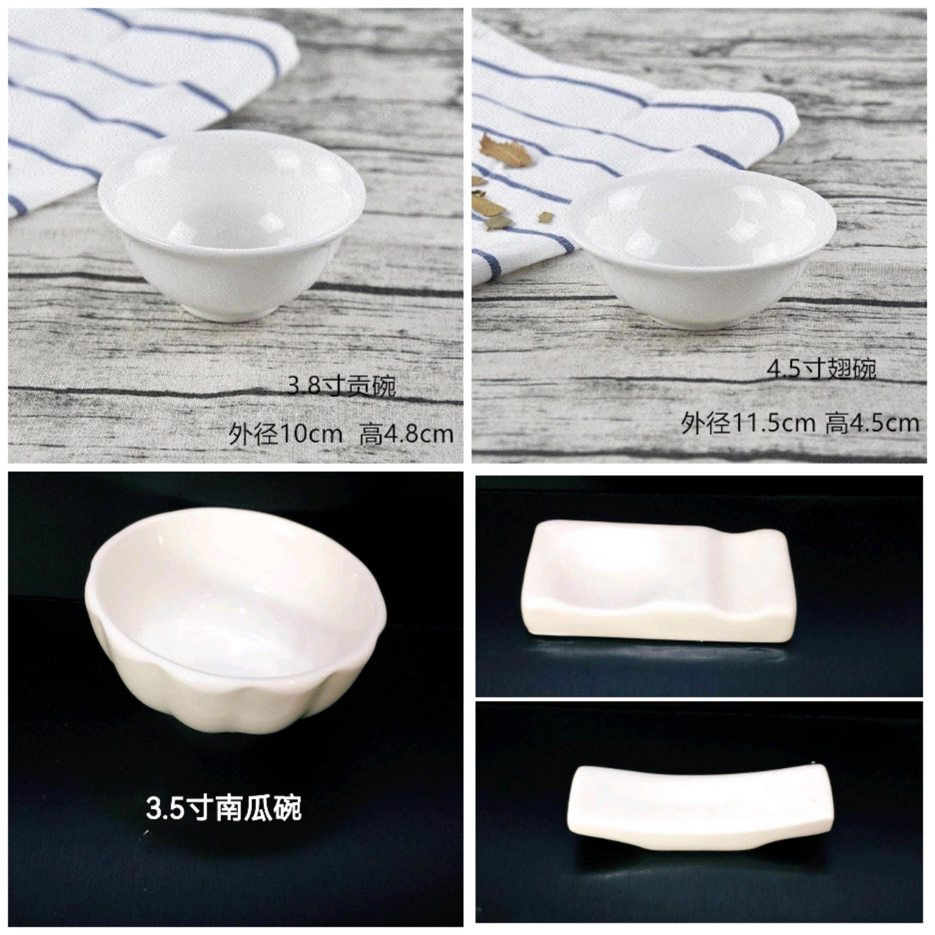 贡翅南瓜筷子架 (2).jpg