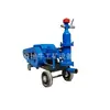 Bw50 Máquina de Injeção de Cilindro Único 5,5Kw Bomba Elétrica de Injeção de Argamassa Máquina de Injeção para Reforço de Fundação Pequena Máquina de Injeção