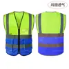 Chaleco de Seguridad Reflectante Chaleco Sitio de Construcción Chaleco Reflectante Malla Transpirable Multibolsillo Multicolores Ropa Reflectante Ropa de Trabajo